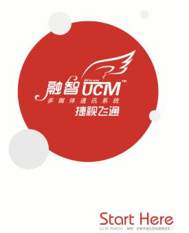 플라스틱 쇼핑 가방 A 1 년 전의 더 많은 사용 75%
