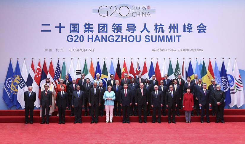 항저우의 g 20은 서밋: 세계의 방향 미래 탐험