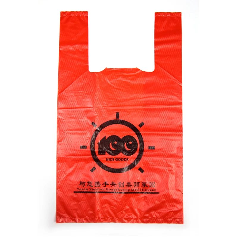 빨간색 티셔츠 쇼핑백 Red T-shirt Shopping Bags