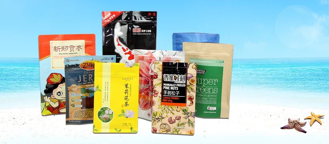 packaging bags packaging bags