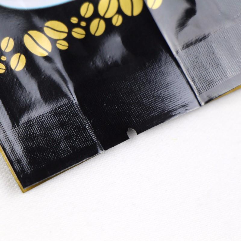 알루미늄 호 일 사이드 거셋 커피 가방 Aluminum Foil Side Gusset Coffee Bag