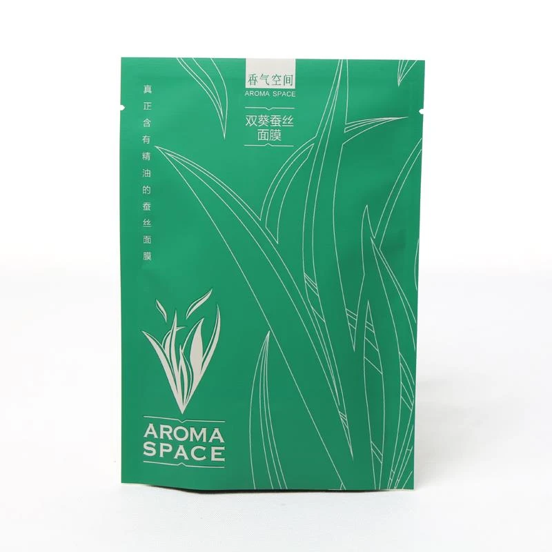 알루미늄 호일 일 용품 · 생활 잡화 마스크 백 Aluminum Foil Daily Necessities Mask Bag