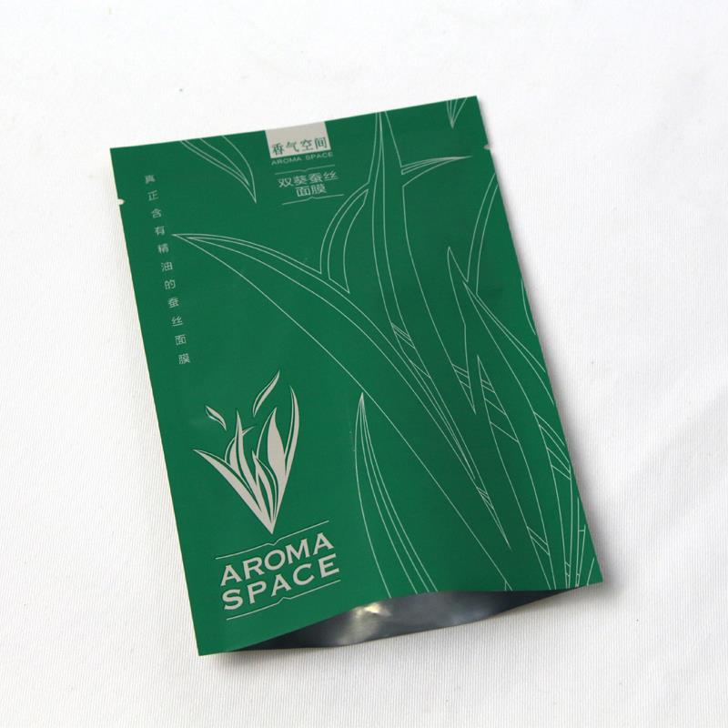 알루미늄 호일 일 용품 · 생활 잡화 마스크 백 Aluminum Foil Daily Necessities Mask Bag