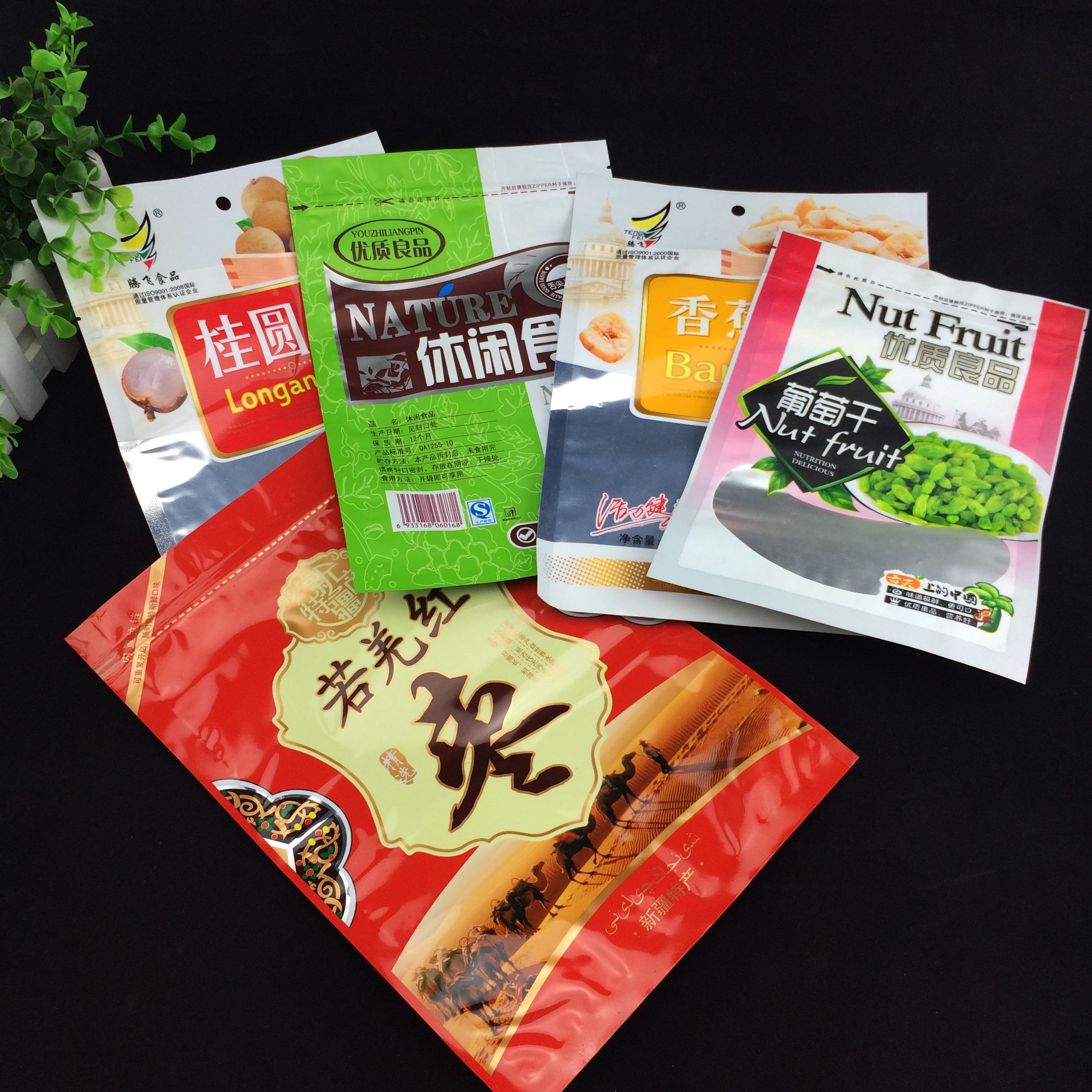 플라스틱 식품 bag.jpg plastic food bag.jpg