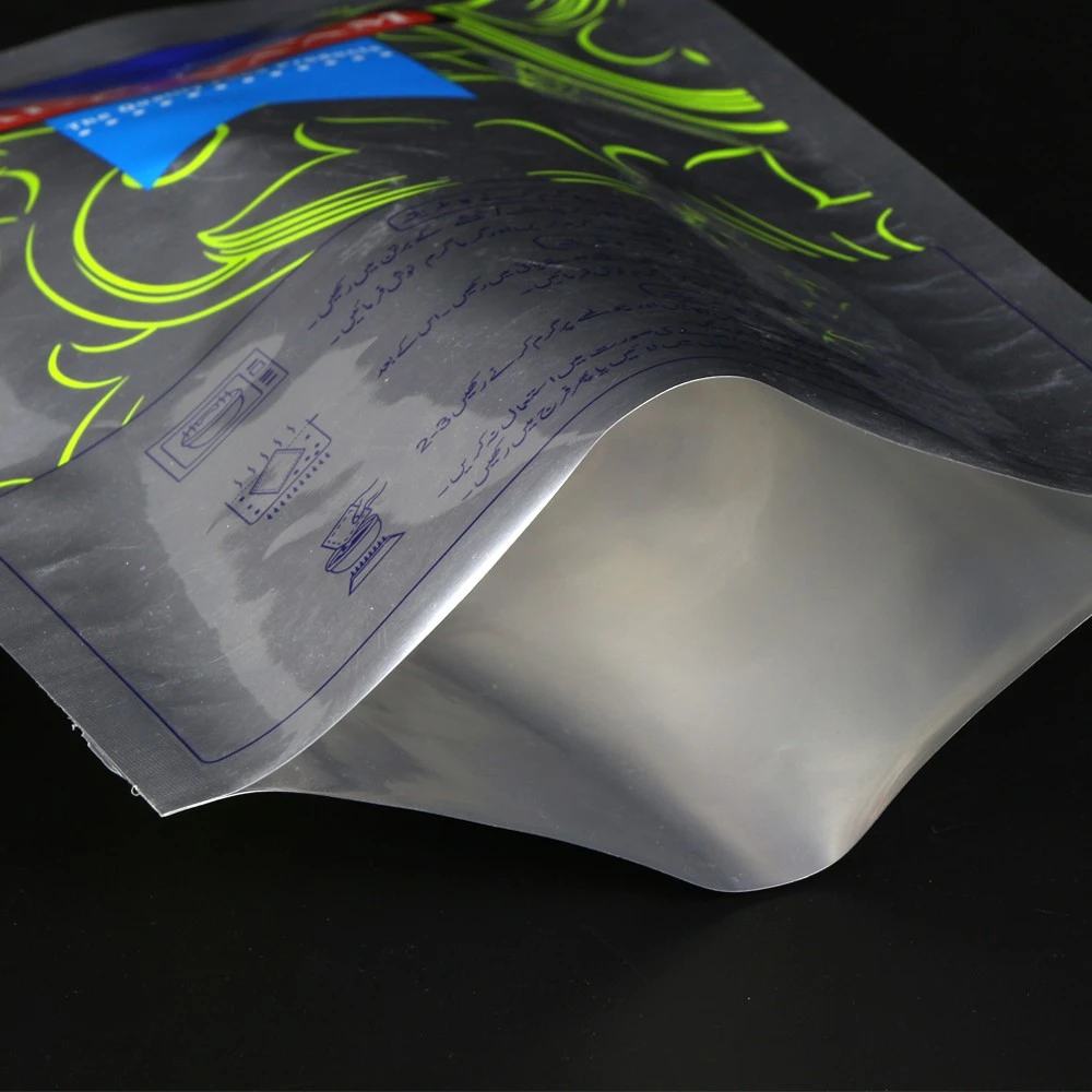 음식 Pouch.jpg Food Pouch.jpg