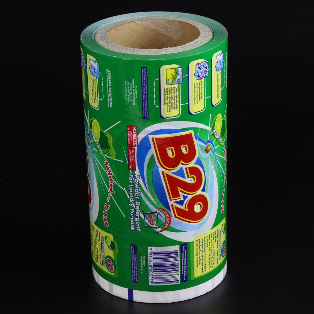 플라스틱 필름 .jpg plastic film.jpg