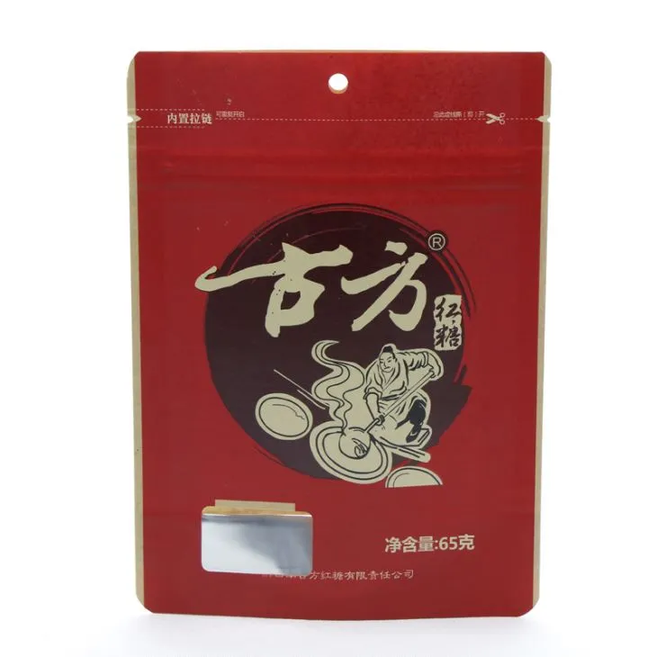 알루미늄 호일 스탠드 업 크래프트 푸드 포장 가방 지퍼