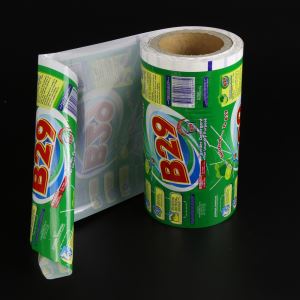 Platic Bag은 맞춤형 디자인 인쇄로 필름 제작