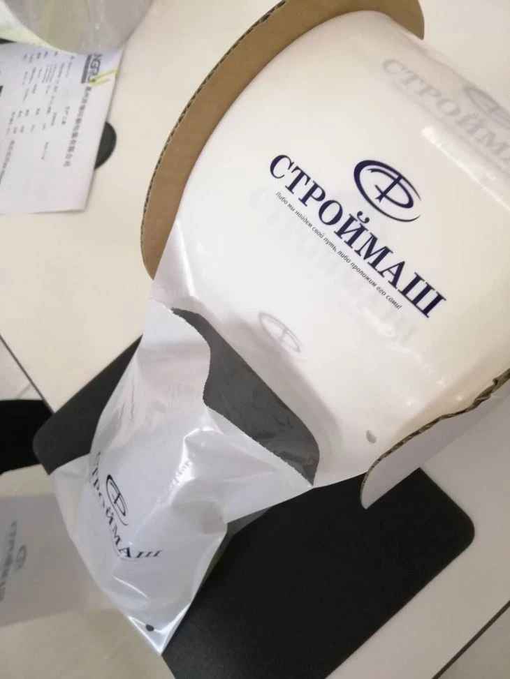 천어와 롤 자동 포장 가방에 자동 가방 통행료 롤 가방