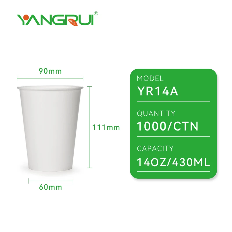 biodegradable paper coffee cups
