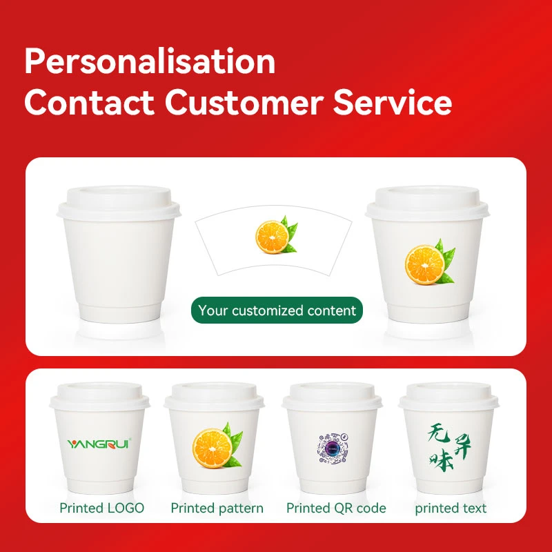custom paper cup